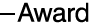 Award